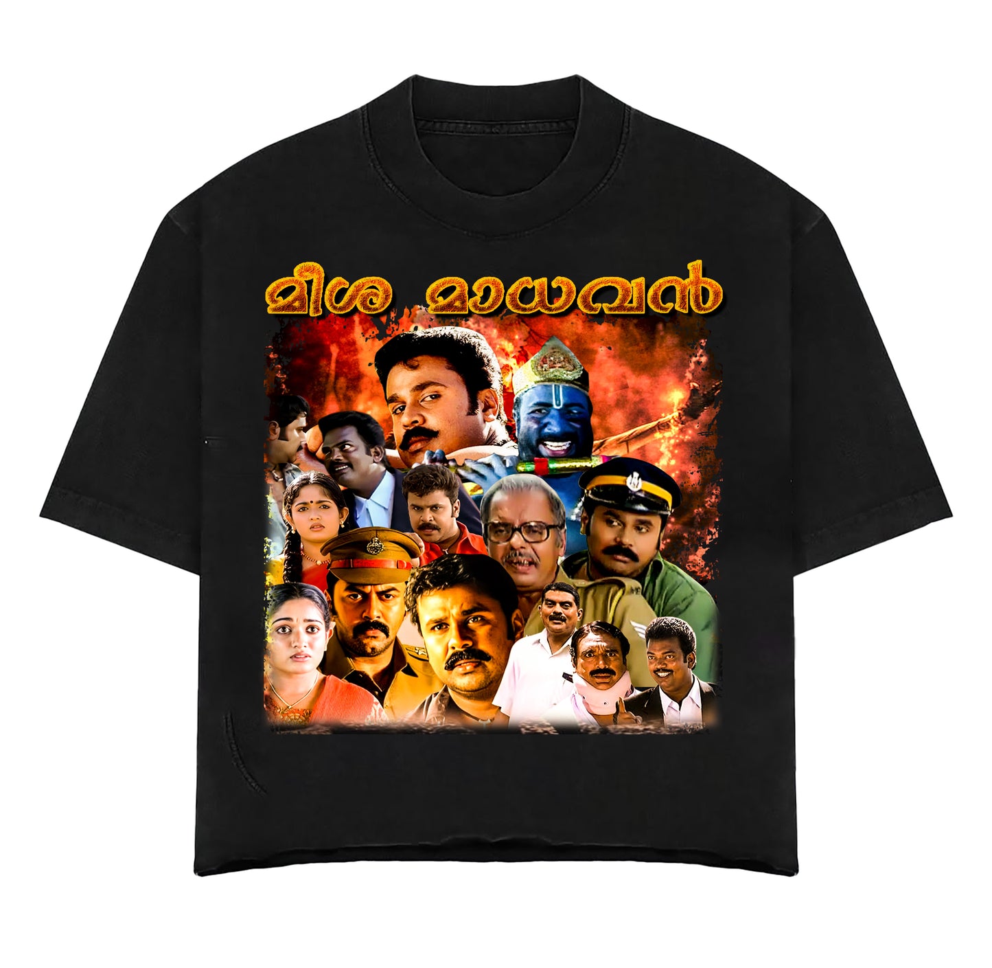 Meesha Madhavan Tee