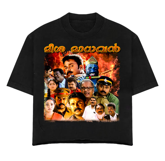 Meesha Madhavan Tee