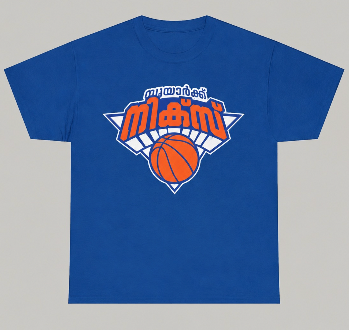 New York Knicks Malayalam Tee