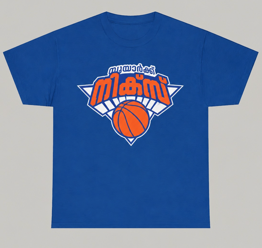 New York Knicks Malayalam Tee